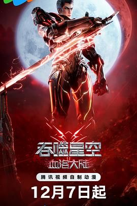 免费视频中文字幕